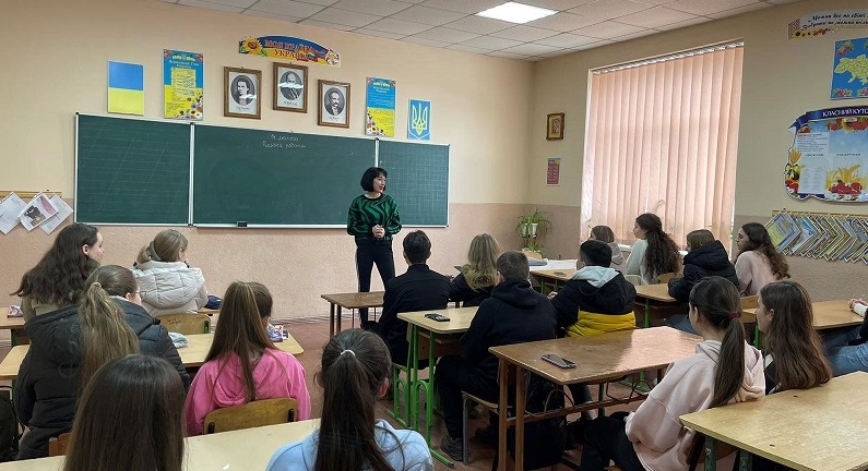 Обмін знаннями та досвідом